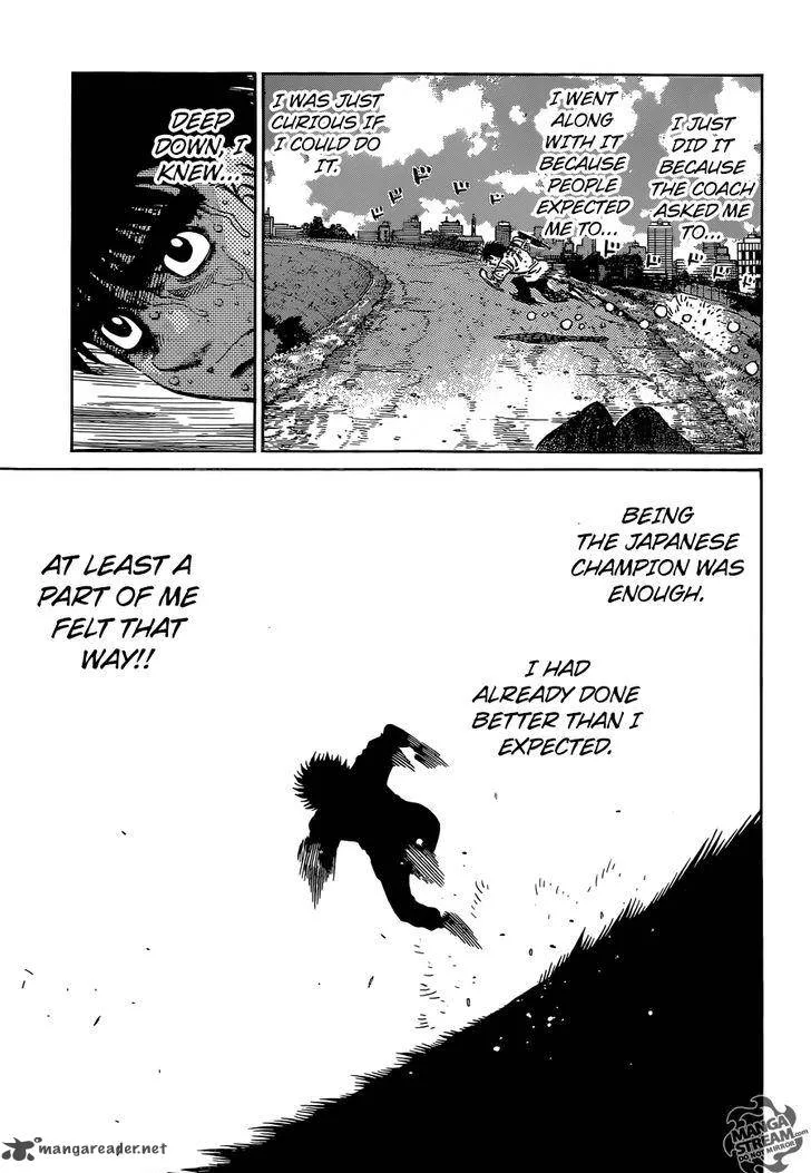 Hajime no Ippo Chapter 1143 page 17