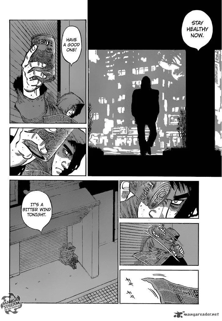 Hajime no Ippo Chapter 1143 page 12