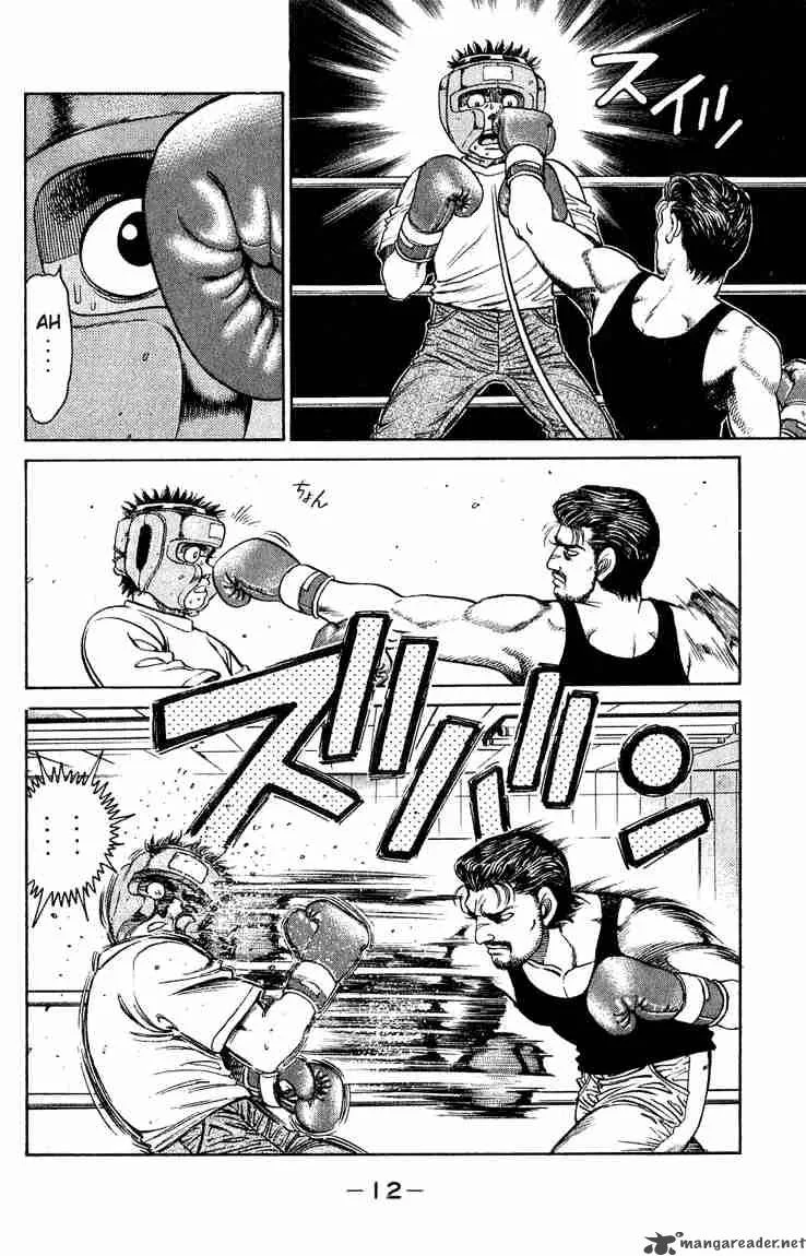 Hajime no Ippo Chapter 115 page 13