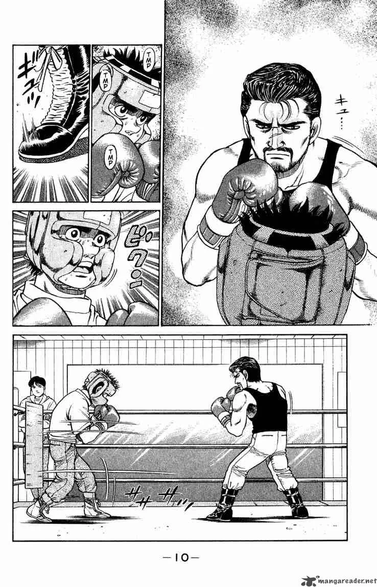Hajime no Ippo Chapter 115 page 11