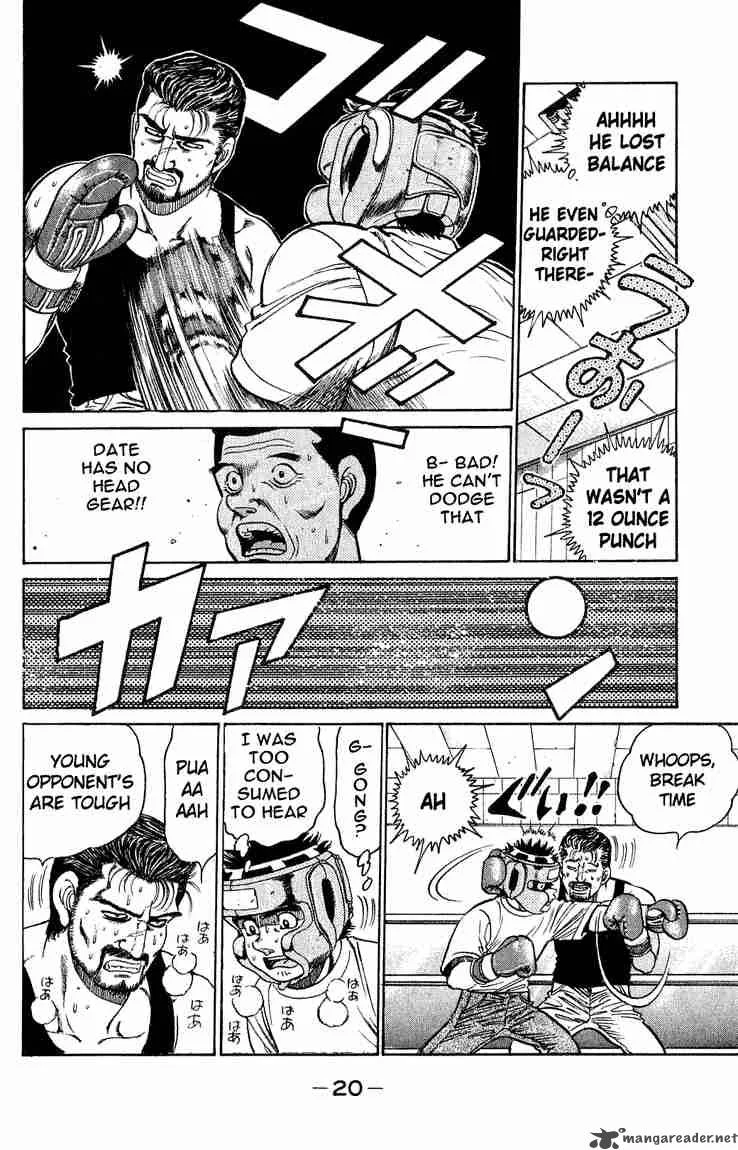 Hajime no Ippo Chapter 115 page 21
