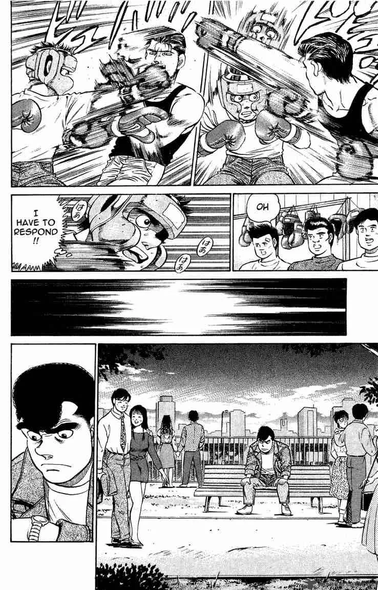 Hajime no Ippo Chapter 115 page 17