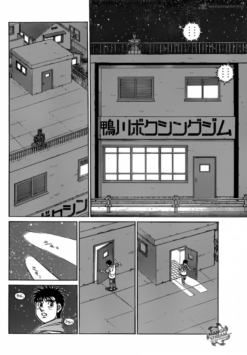 Hajime no Ippo Chapter 1150 page 8
