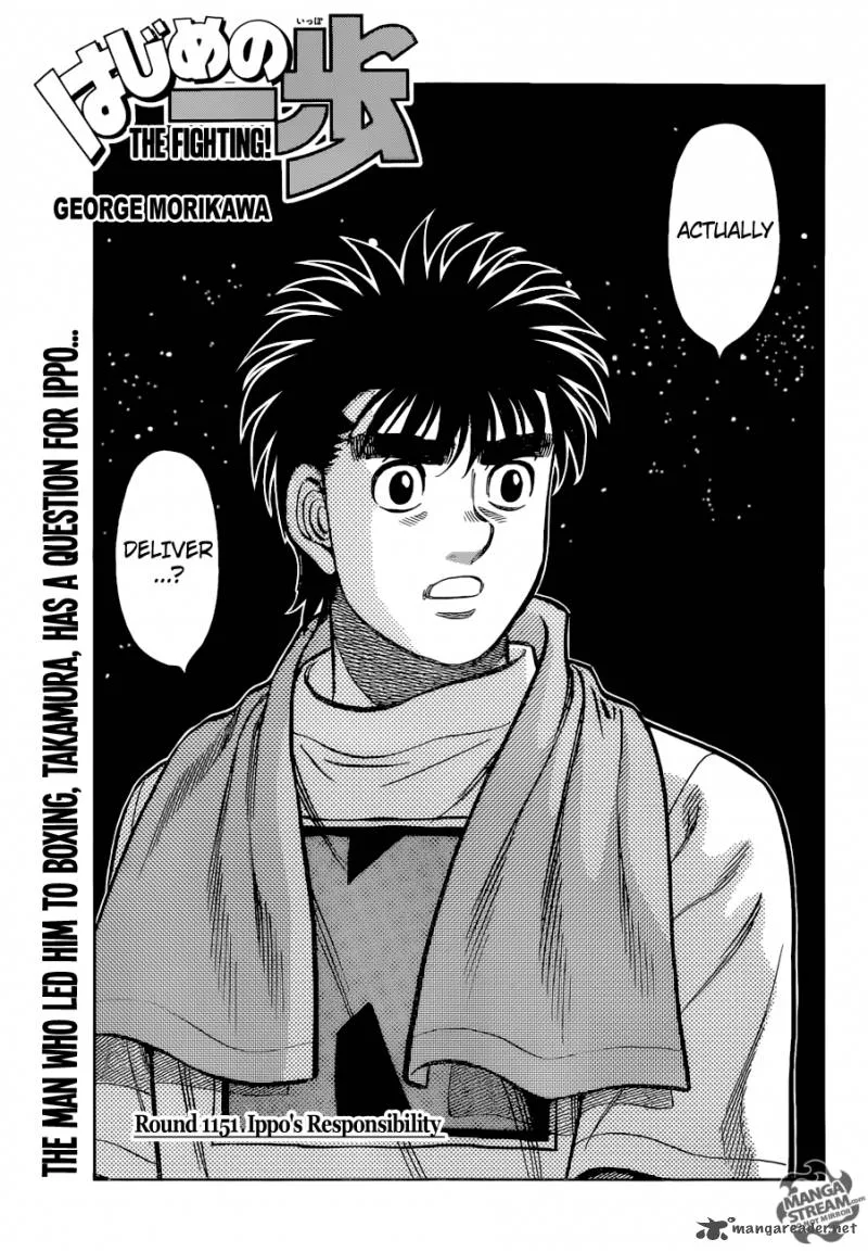 Hajime no Ippo Chapter 1151 page 1