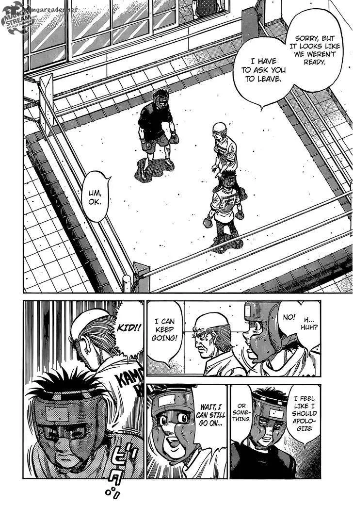 Hajime no Ippo Chapter 1152 page 7