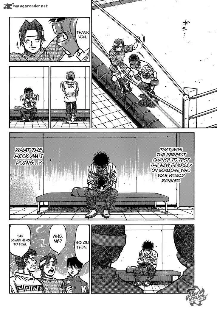 Hajime no Ippo Chapter 1152 page 9