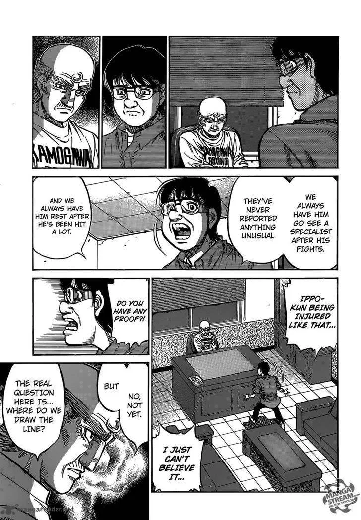 Hajime no Ippo Chapter 1153 page 3