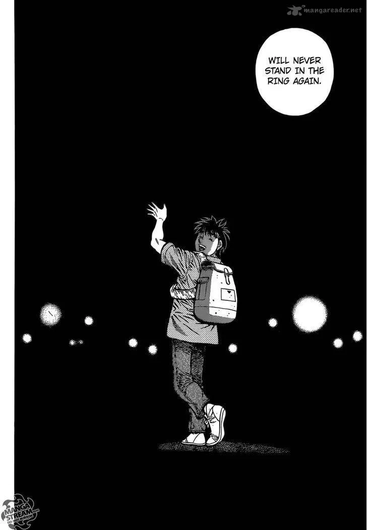 Hajime no Ippo Chapter 1153 page 7