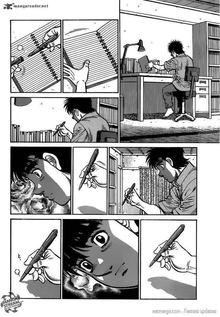 Hajime no Ippo Chapter 1153 page 11