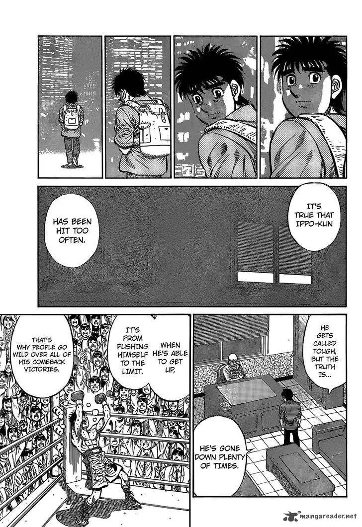 Hajime no Ippo Chapter 1153 page 8
