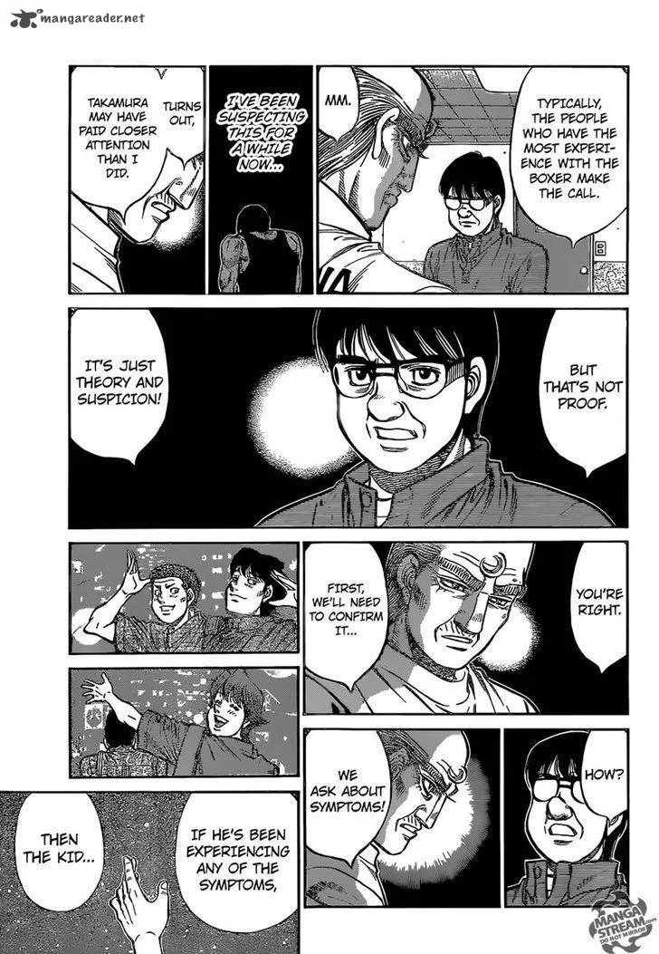 Hajime no Ippo Chapter 1153 page 6