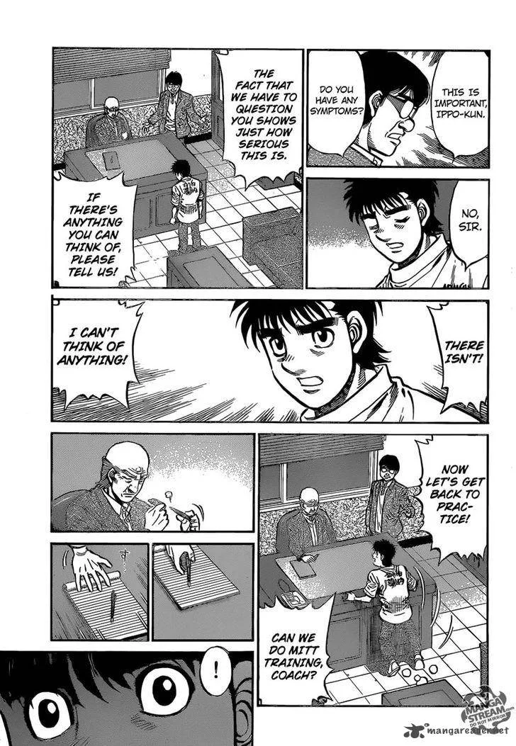 Hajime no Ippo Chapter 1153 page 16
