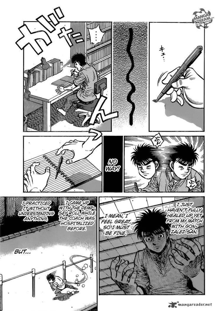 Hajime no Ippo Chapter 1153 page 12