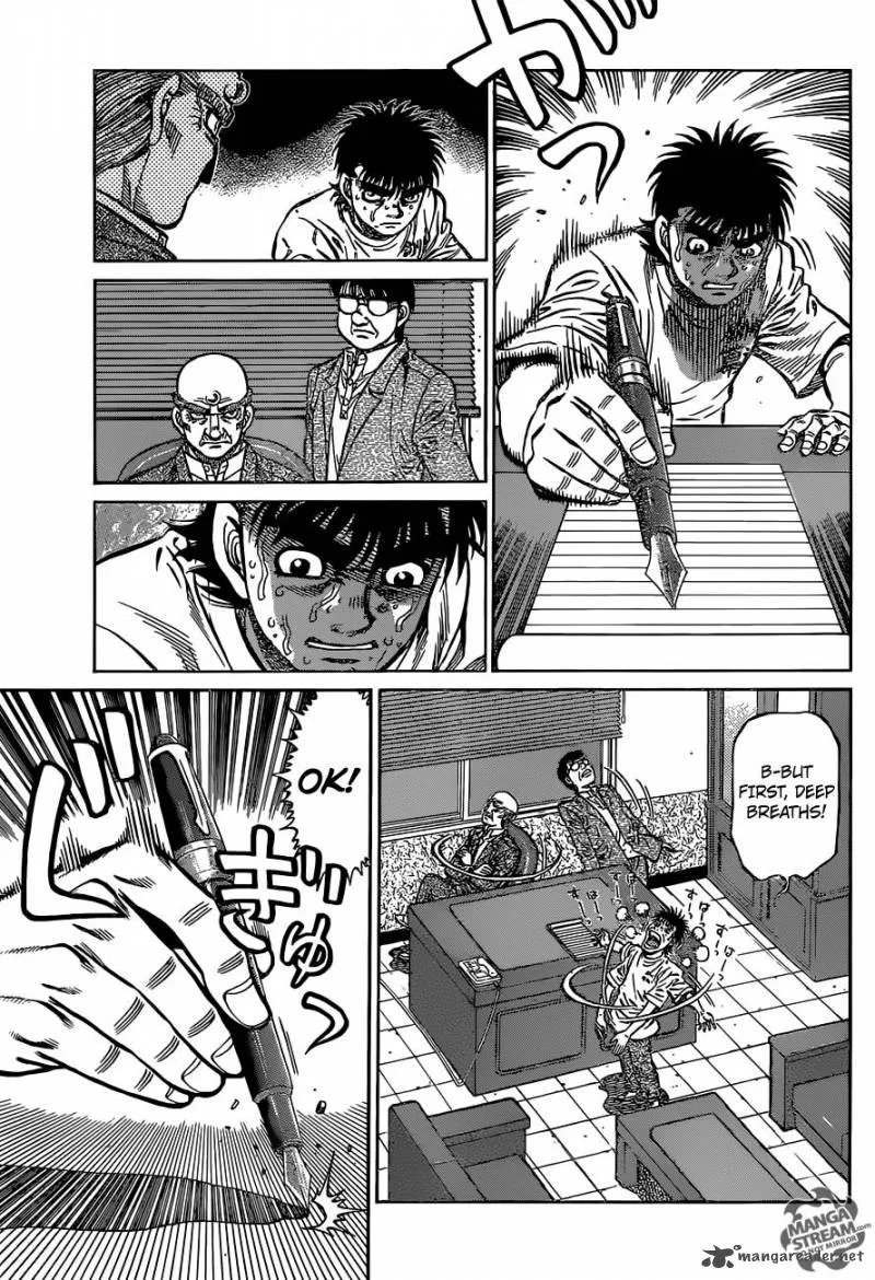 Hajime no Ippo Chapter 1154 page 5