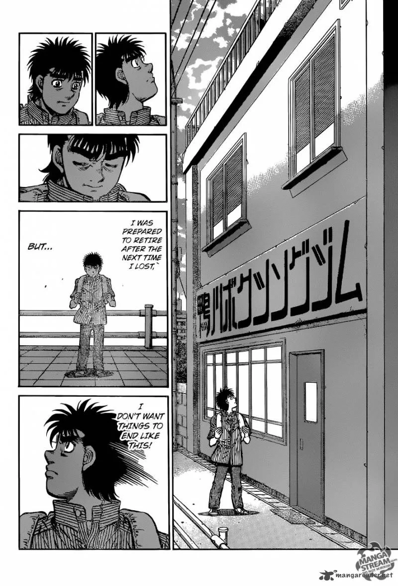 Hajime no Ippo Chapter 1154 page 14