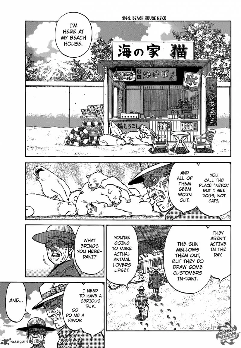 Hajime no Ippo Chapter 1155 page 5