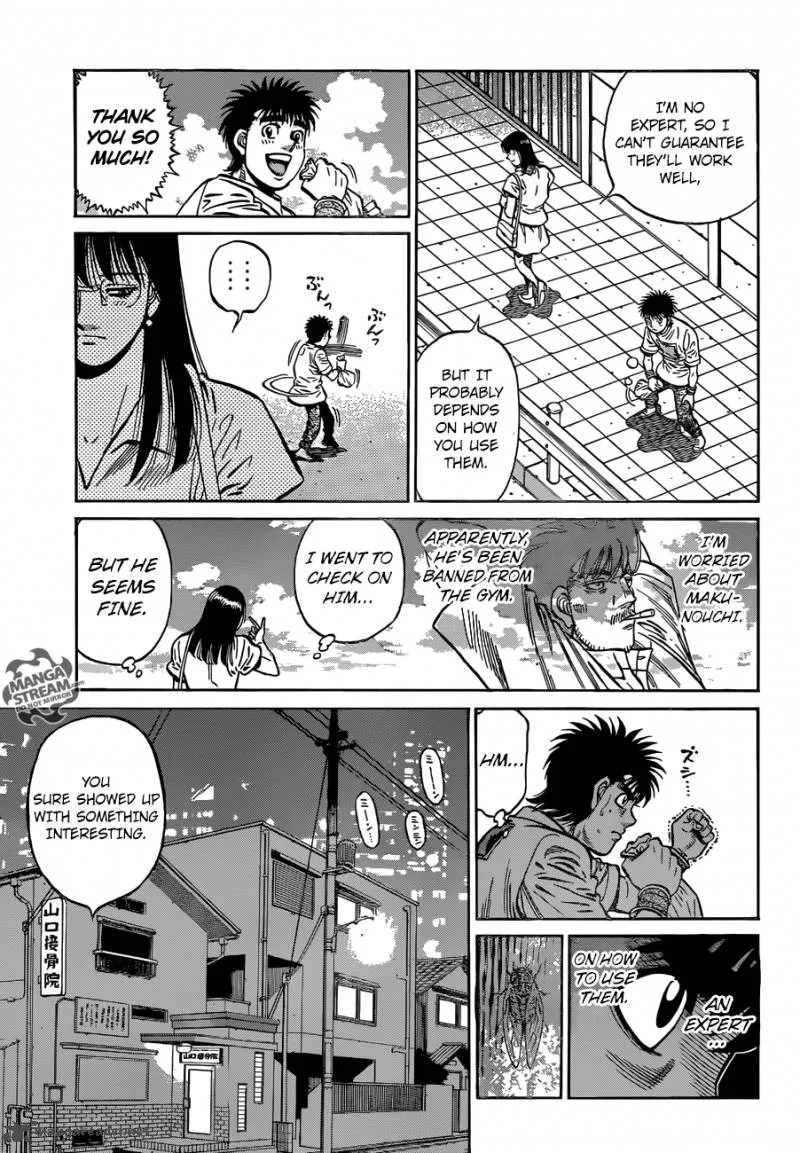 Hajime no Ippo Chapter 1157 page 13