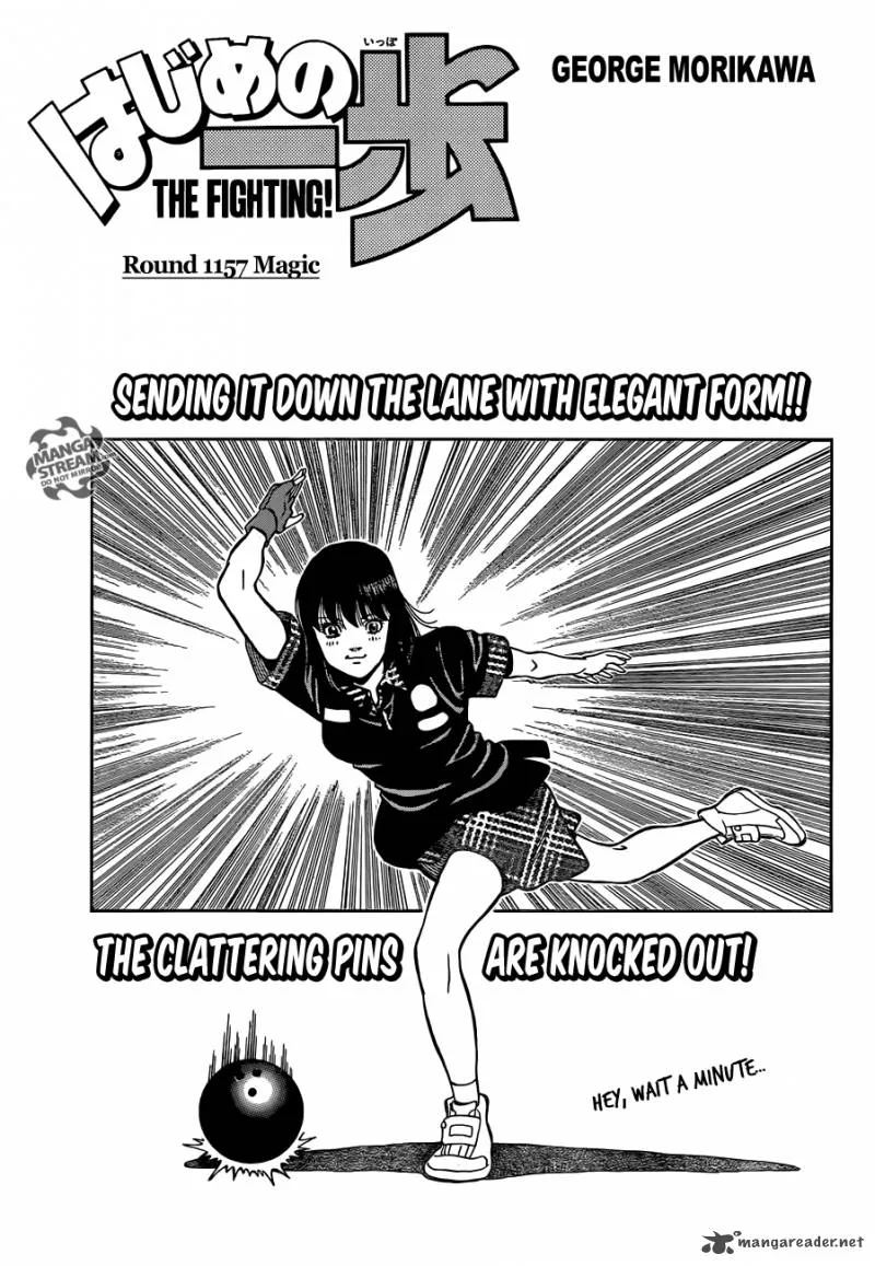 Hajime no Ippo Chapter 1157 page 1