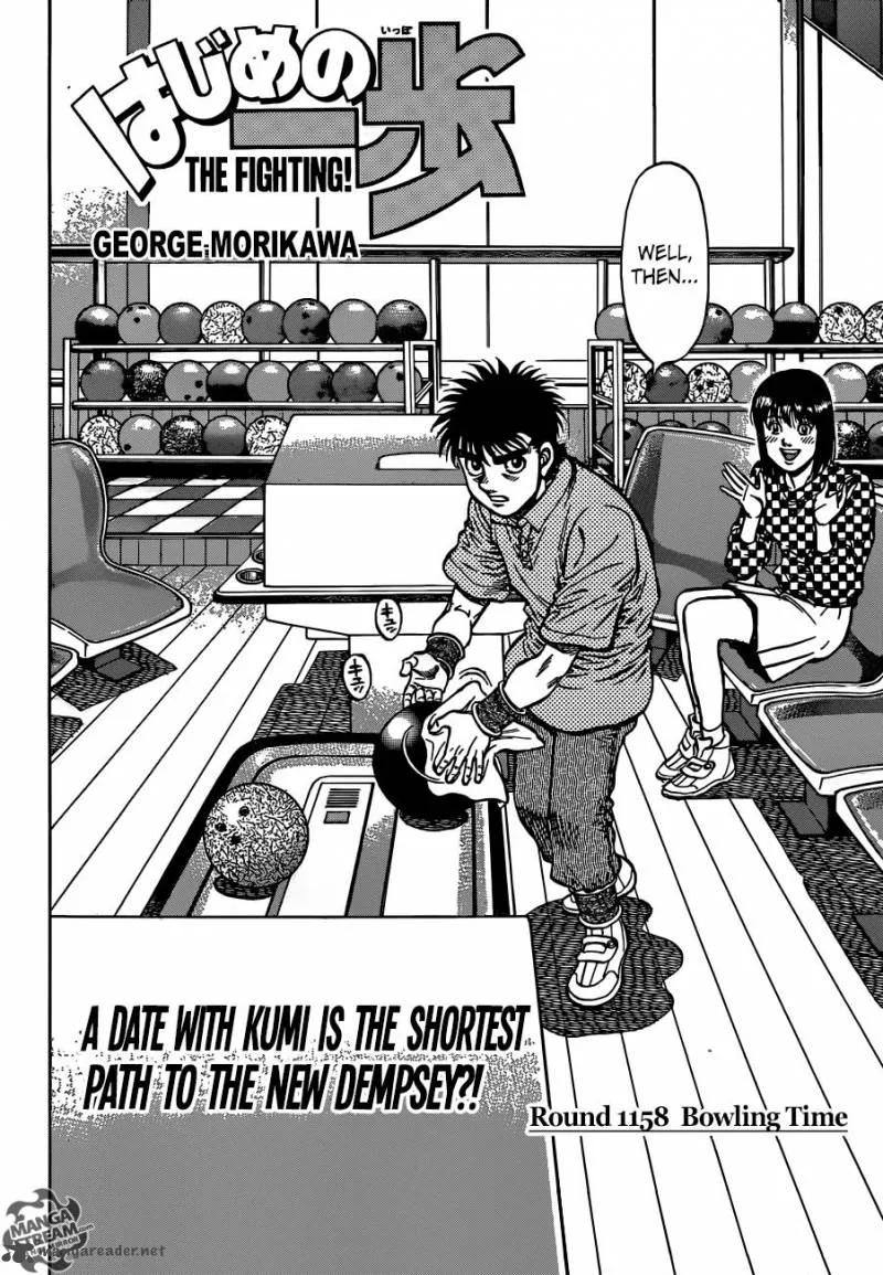 Hajime no Ippo Chapter 1158 page 2