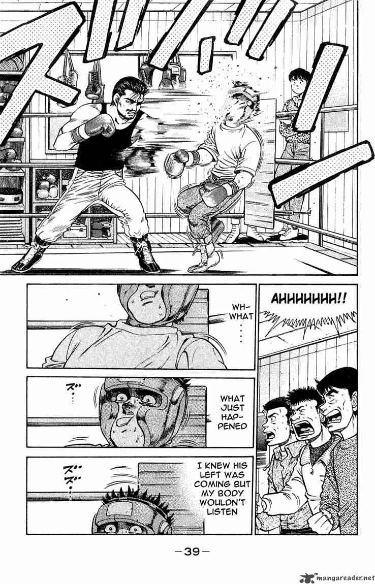 Hajime no Ippo Chapter 116 page 17