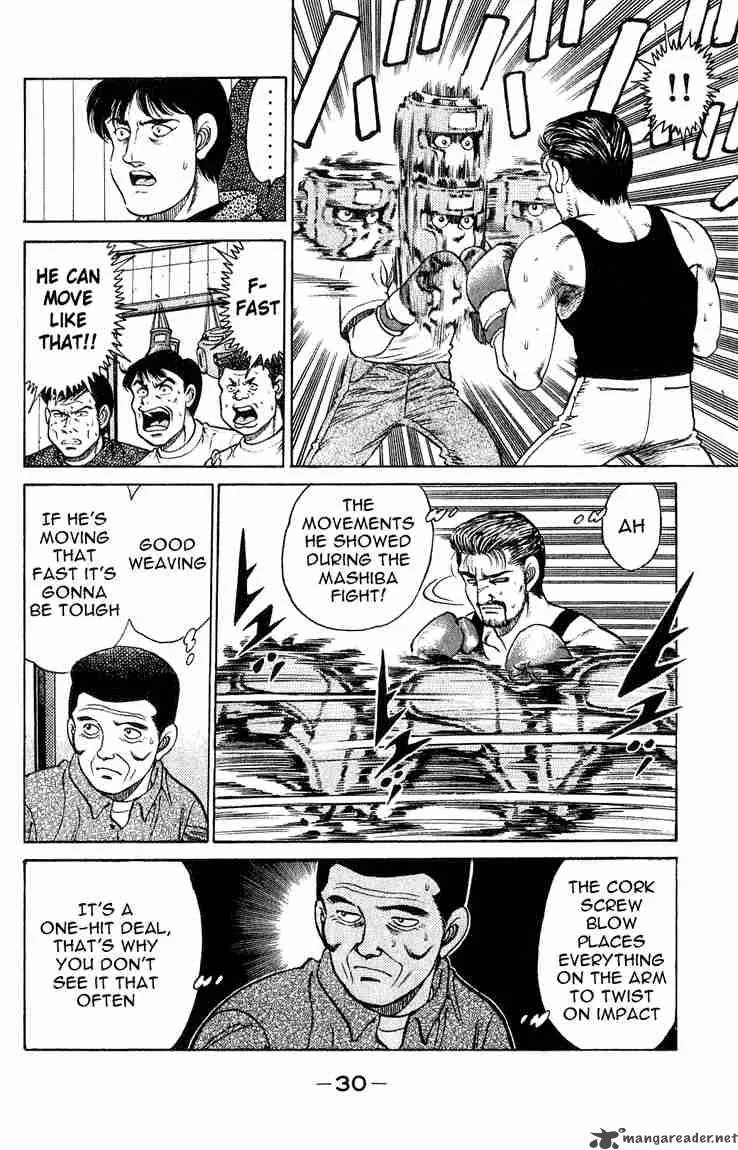 Hajime no Ippo Chapter 116 page 8