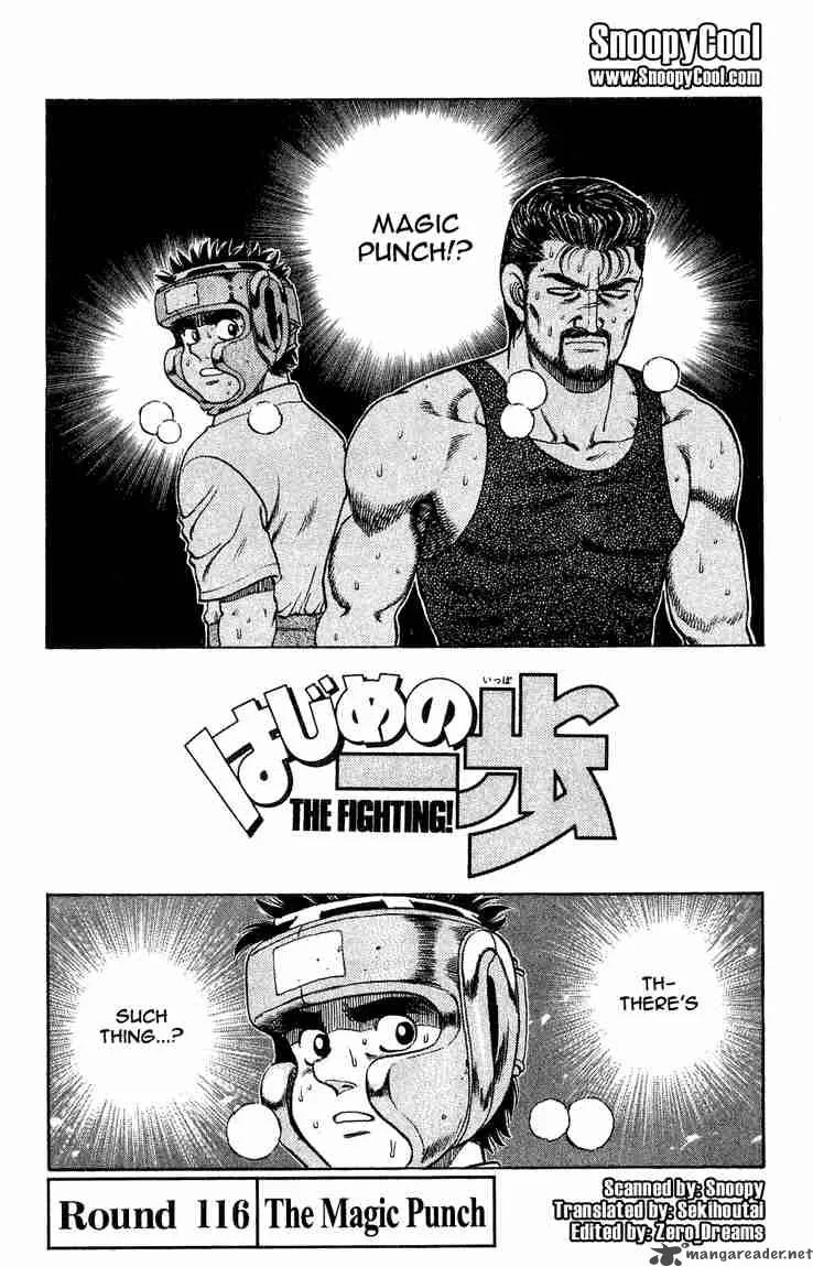 Hajime no Ippo Chapter 116 page 1