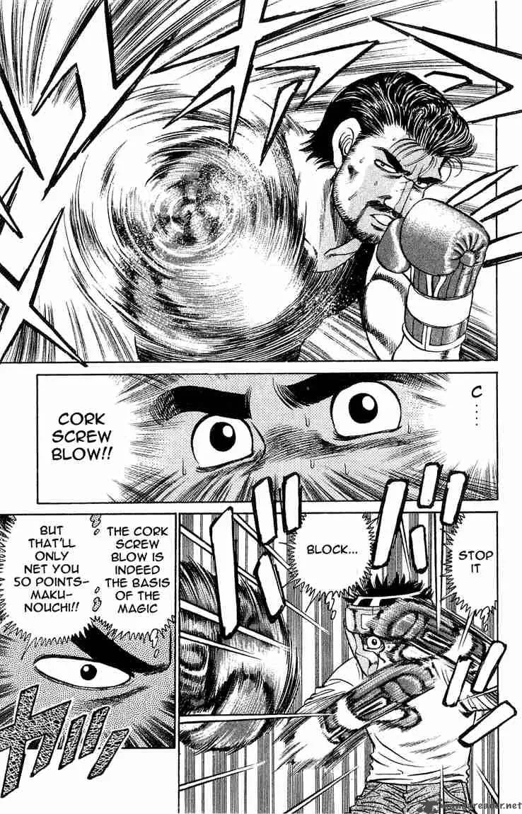 Hajime no Ippo Chapter 116 page 13