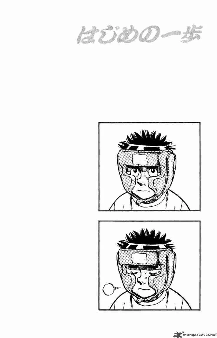 Hajime no Ippo Chapter 116 page 20