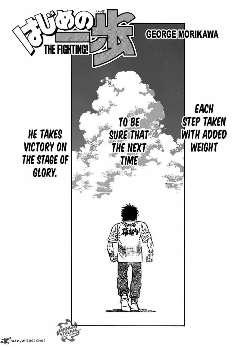 Hajime no Ippo Chapter 1160 page 1