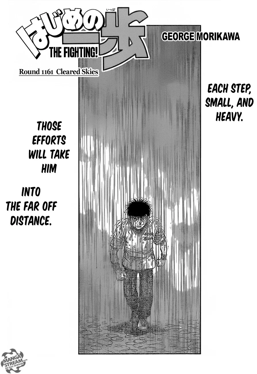 Hajime no Ippo Chapter 1161 page 1