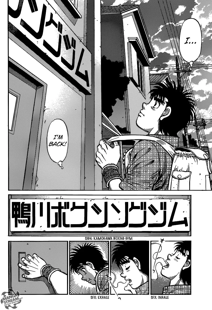 Hajime no Ippo Chapter 1162 page 2