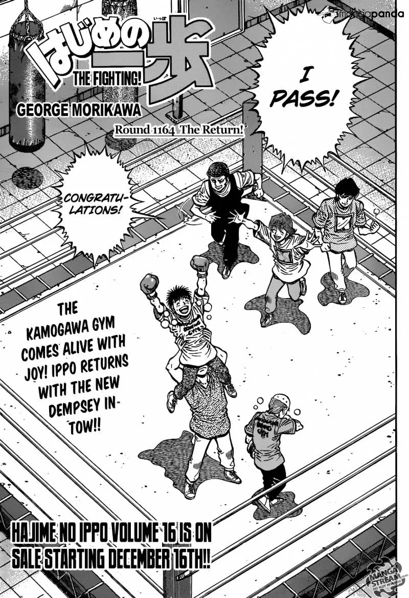 Hajime no Ippo Chapter 1164 page 1