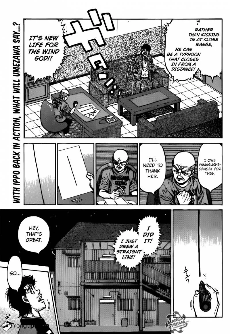 Hajime no Ippo Chapter 1164 page 11