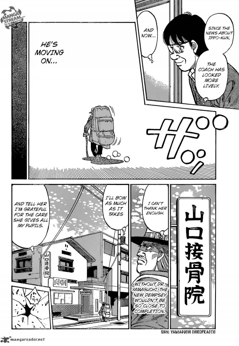 Hajime no Ippo Chapter 1166 page 10