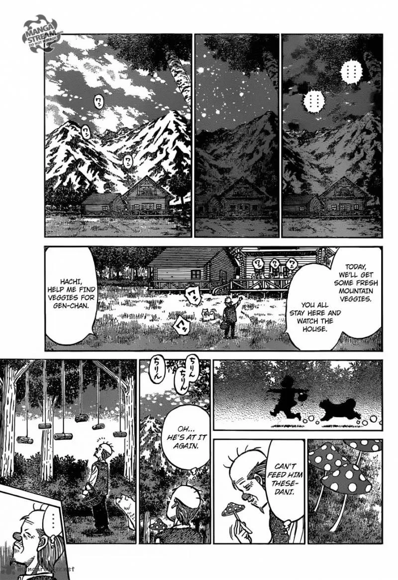 Hajime no Ippo Chapter 1167 page 7
