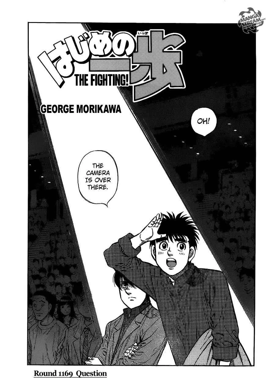 Hajime no Ippo Chapter 1169 page 1