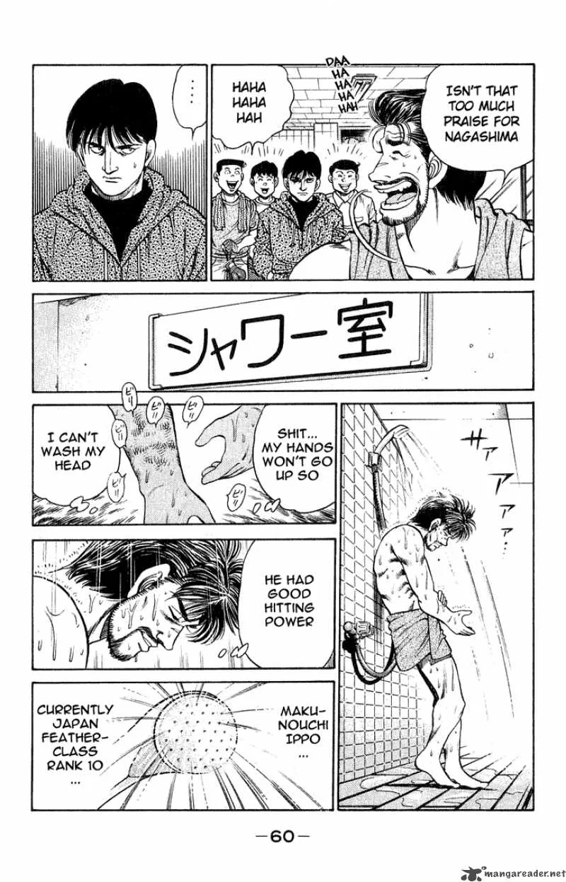 Hajime no Ippo Chapter 117 page 18