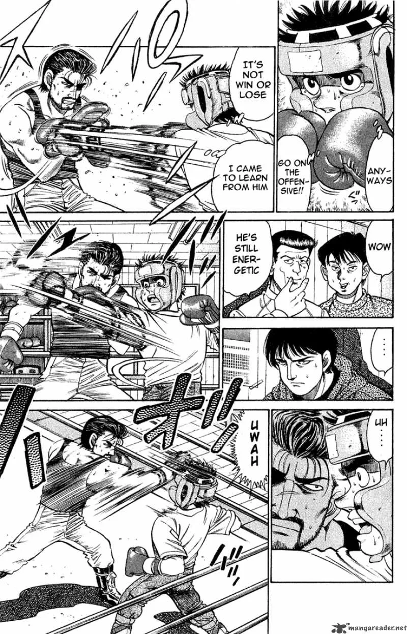 Hajime no Ippo Chapter 117 page 7