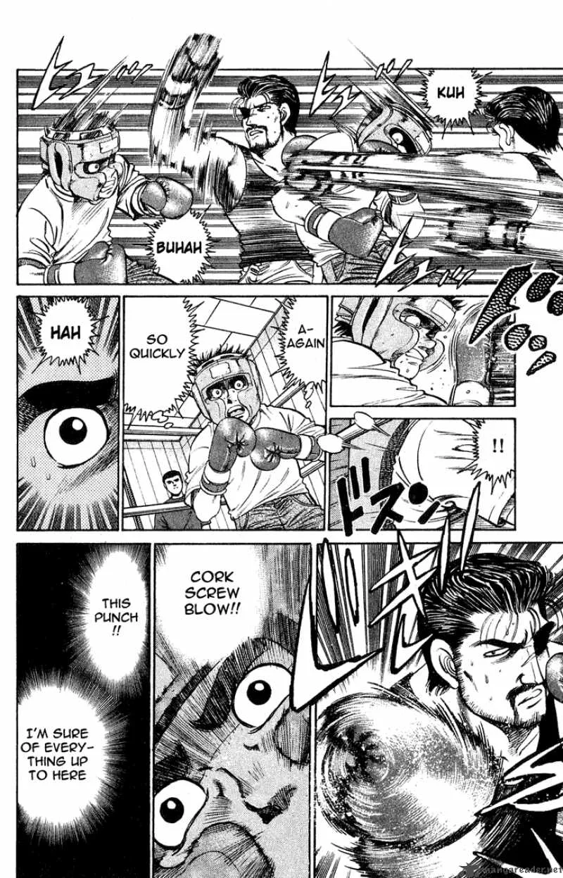 Hajime no Ippo Chapter 117 page 8