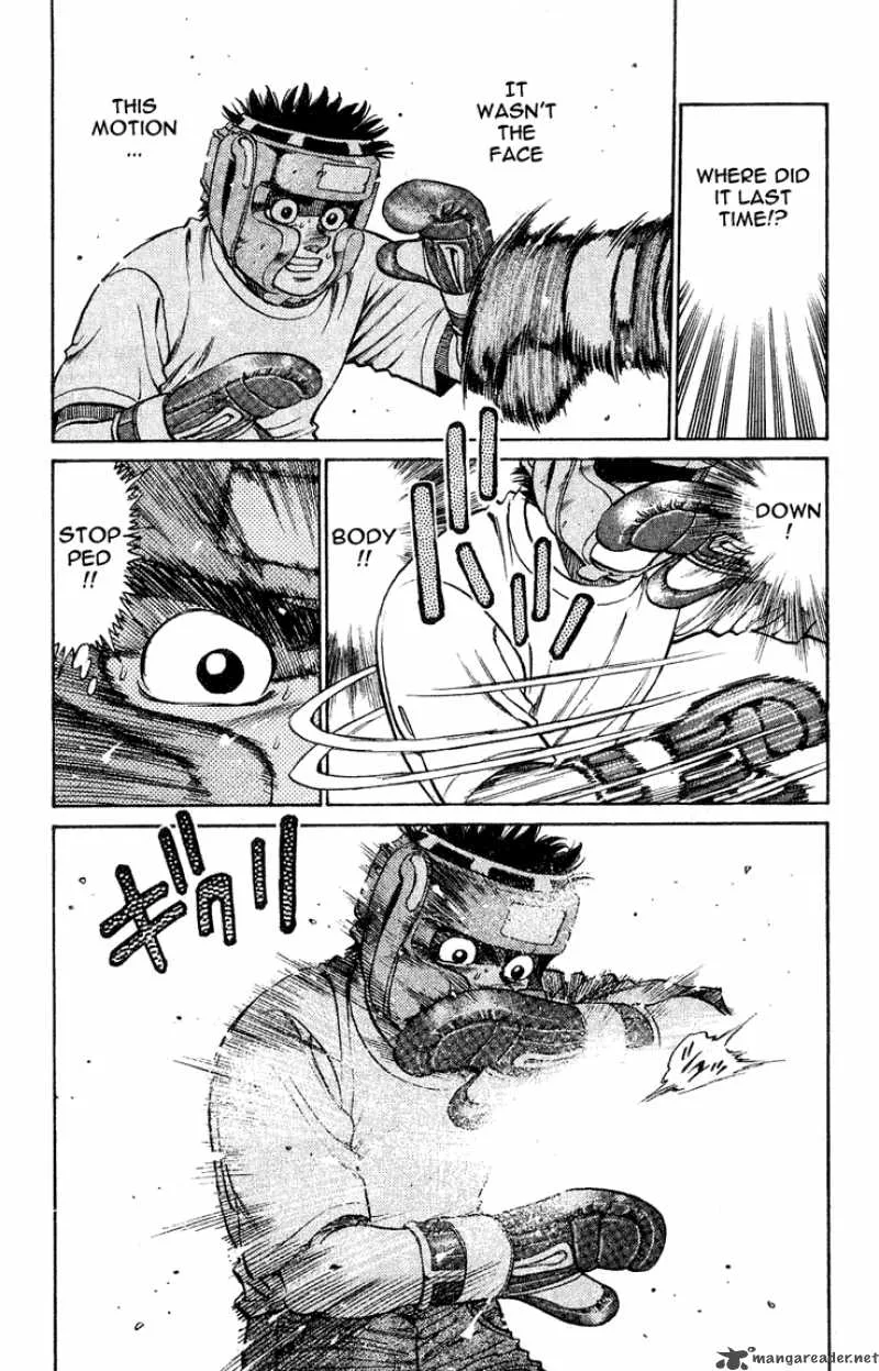 Hajime no Ippo Chapter 117 page 9