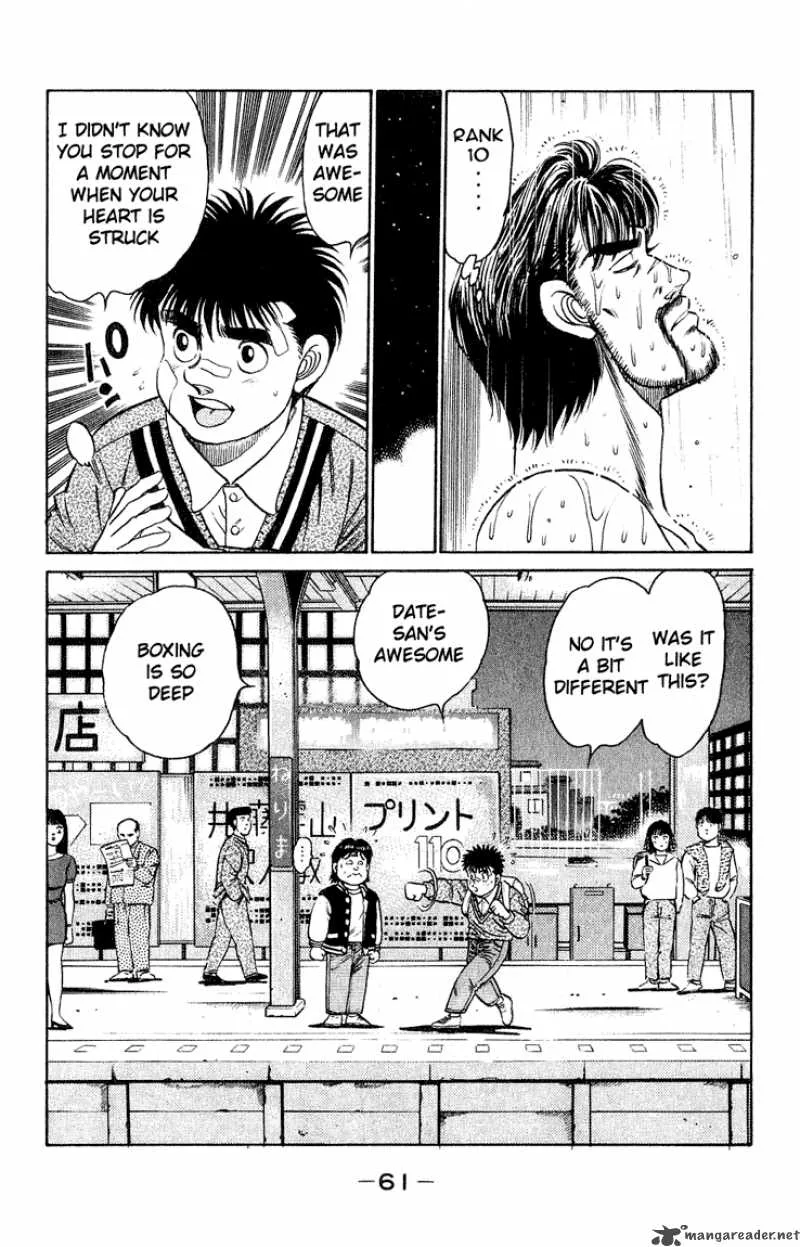 Hajime no Ippo Chapter 117 page 19