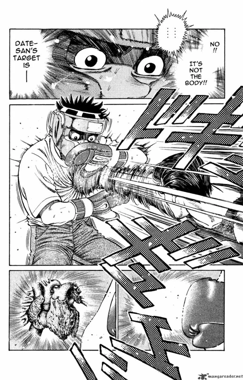 Hajime no Ippo Chapter 117 page 10