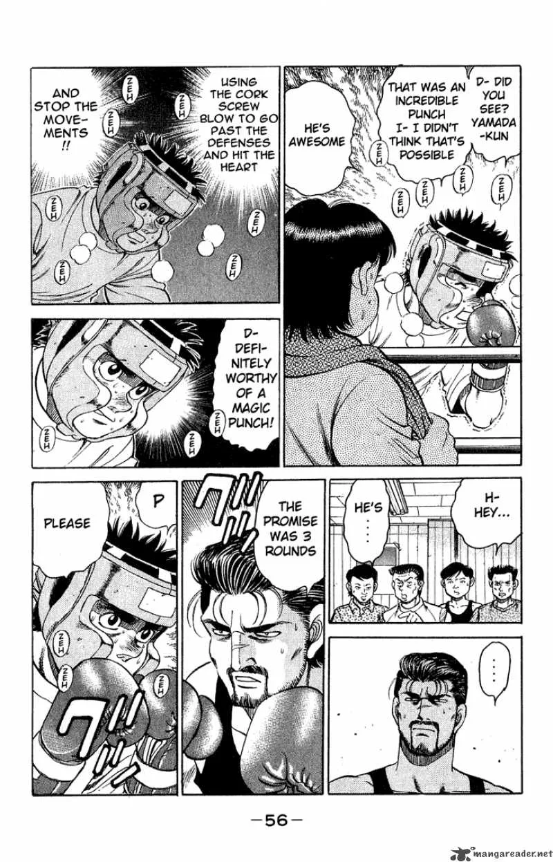 Hajime no Ippo Chapter 117 page 14