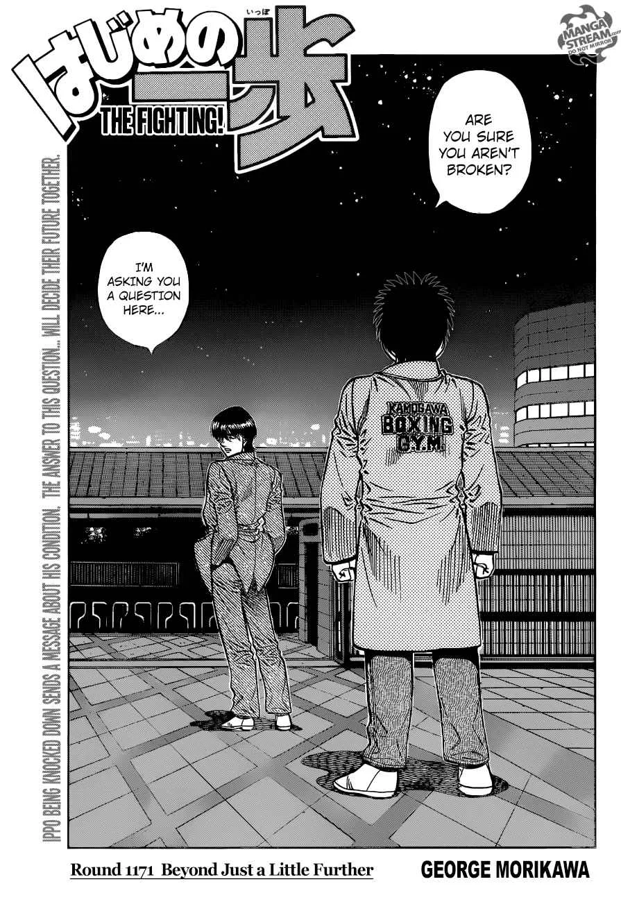 Hajime no Ippo Chapter 1171 page 1