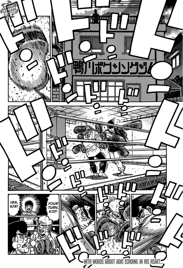 Hajime no Ippo Chapter 1172 page 14