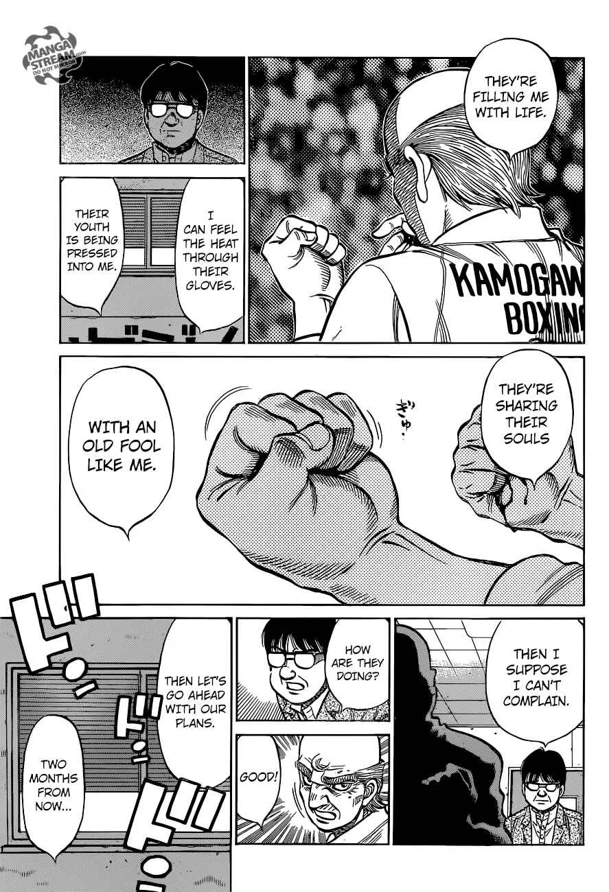 Hajime no Ippo Chapter 1173 page 5
