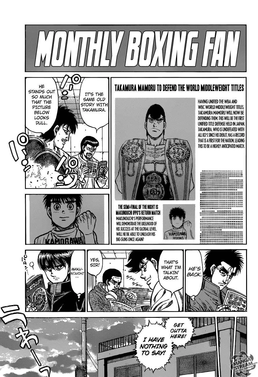 Hajime no Ippo Chapter 1173 page 7