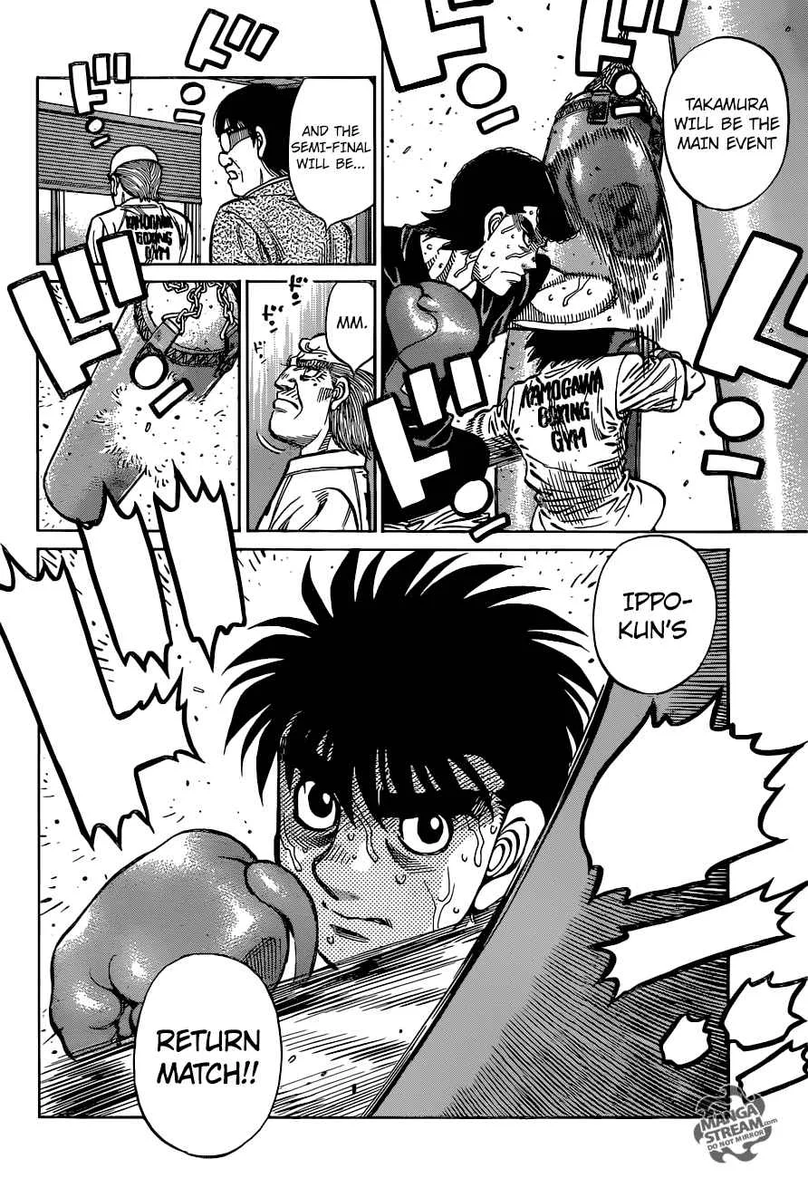 Hajime no Ippo Chapter 1173 page 6