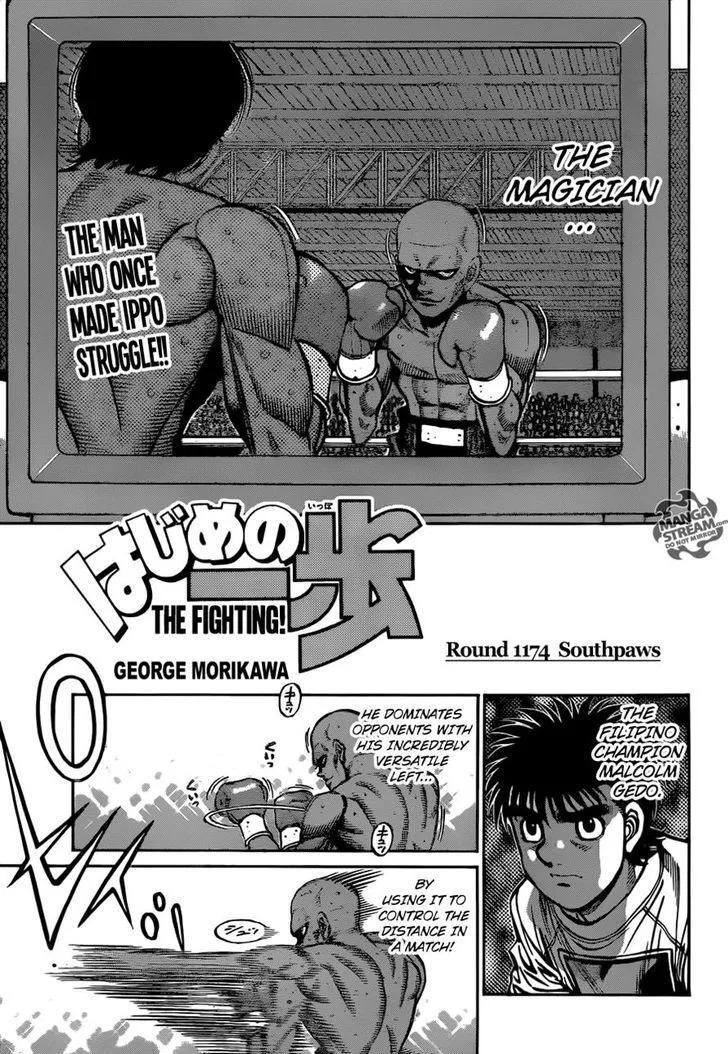 Hajime no Ippo Chapter 1174 page 1