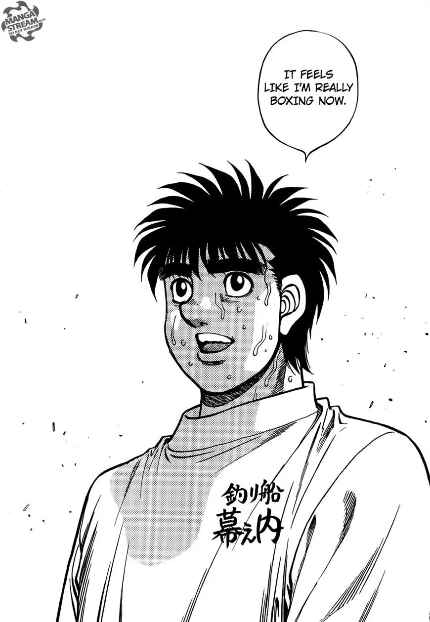 Hajime no Ippo Chapter 1176 page 5